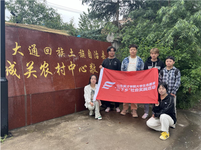 �ഺ���f���� ��W�����M����Ժ�͜�ů