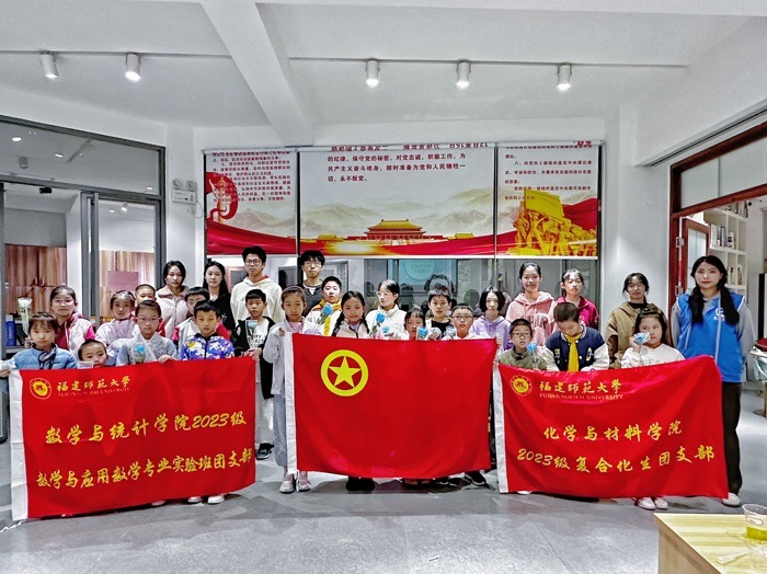 ����������W(xu��)��(sh��)�W(xu��)�c�y(t��ng)Ӌ(j��)�W(xu��)Ժ2023����(sh��)�W(xu��)�c��(y��ng)�Ô�(sh��)�W(xu��)���I(y��)��(sh��)�(y��n)���F(tu��n)֧���_չ��̽ȤҒ�澉��ħ�g(sh��)��ͯ�ǡ����}���