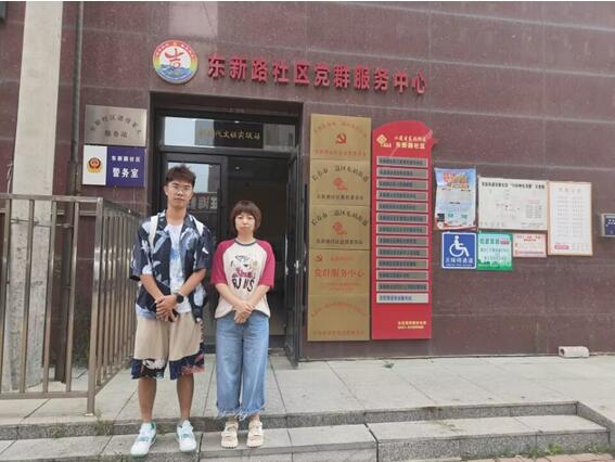 ɽ�|��W���������β��o����������L���ж����^�����A�����������_չ����������`���