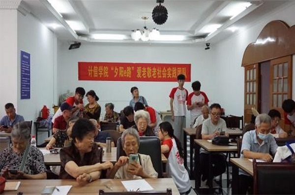 ����W��ů��־Ը ���������˿�Խ���������ϡ�