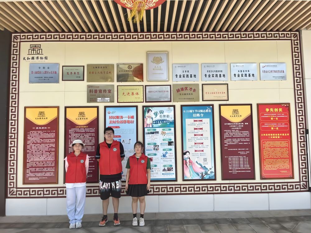 ɽ�|������W[��Ժ]��������錍�`�F���^���L̫�Ϳh���^������