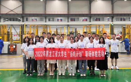 ������5600������W�����P�����ҵ�������λ