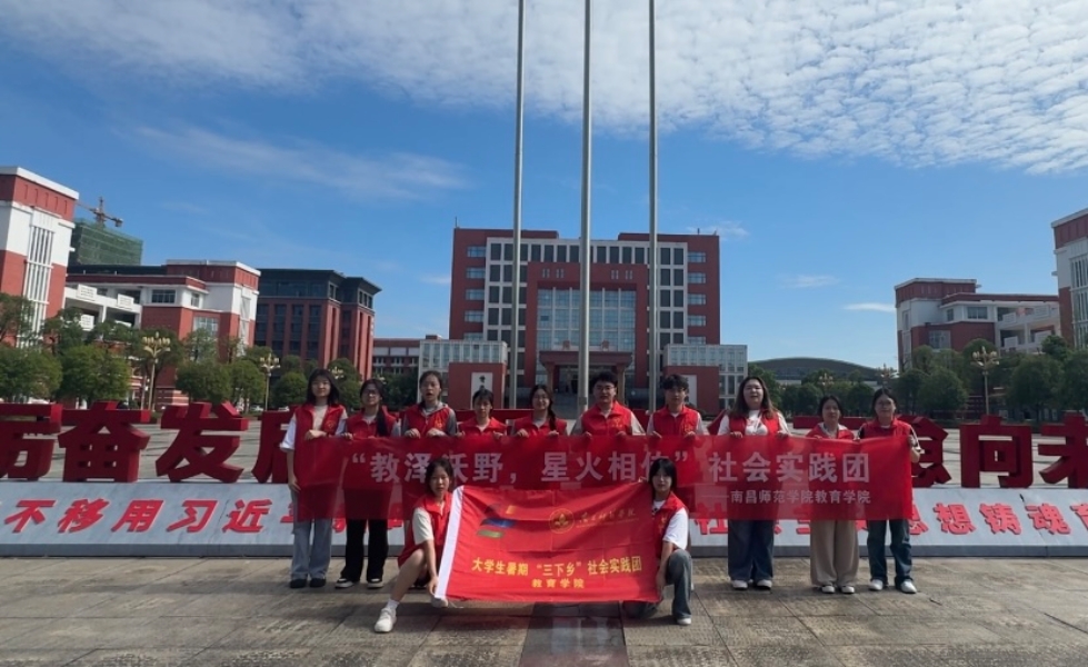 �̝���Ұ���ǻ�����|�ϲ������W(xu��)Ժ�����W(xu��)Ժ�������l(xi��ng)�������(sh��)�`�A�M�չ�