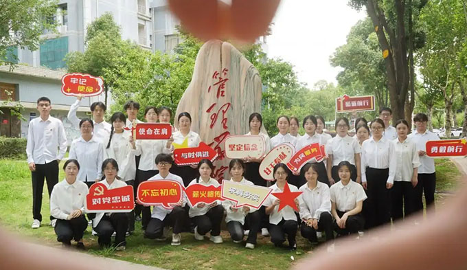 ��W�����r���z�ҡ������ ��ǧ���Ō��o2050����Լ�