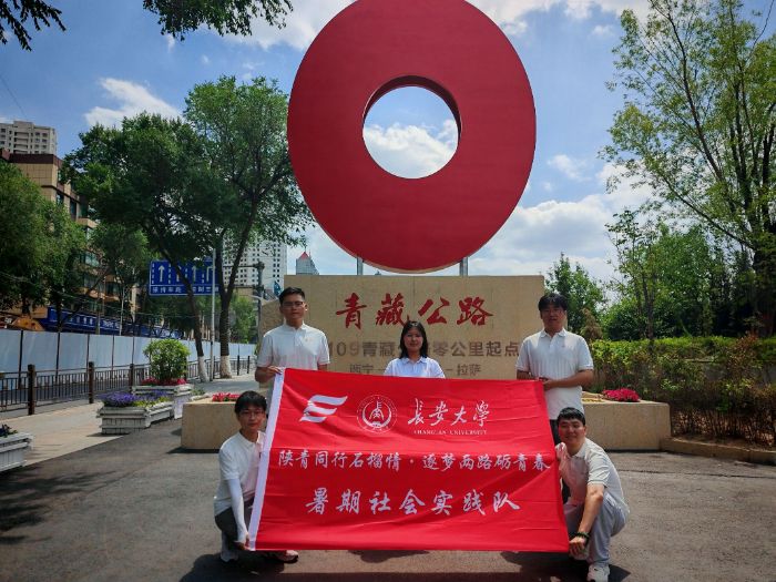 �L���W����·�У�������·�������r��ʹ��