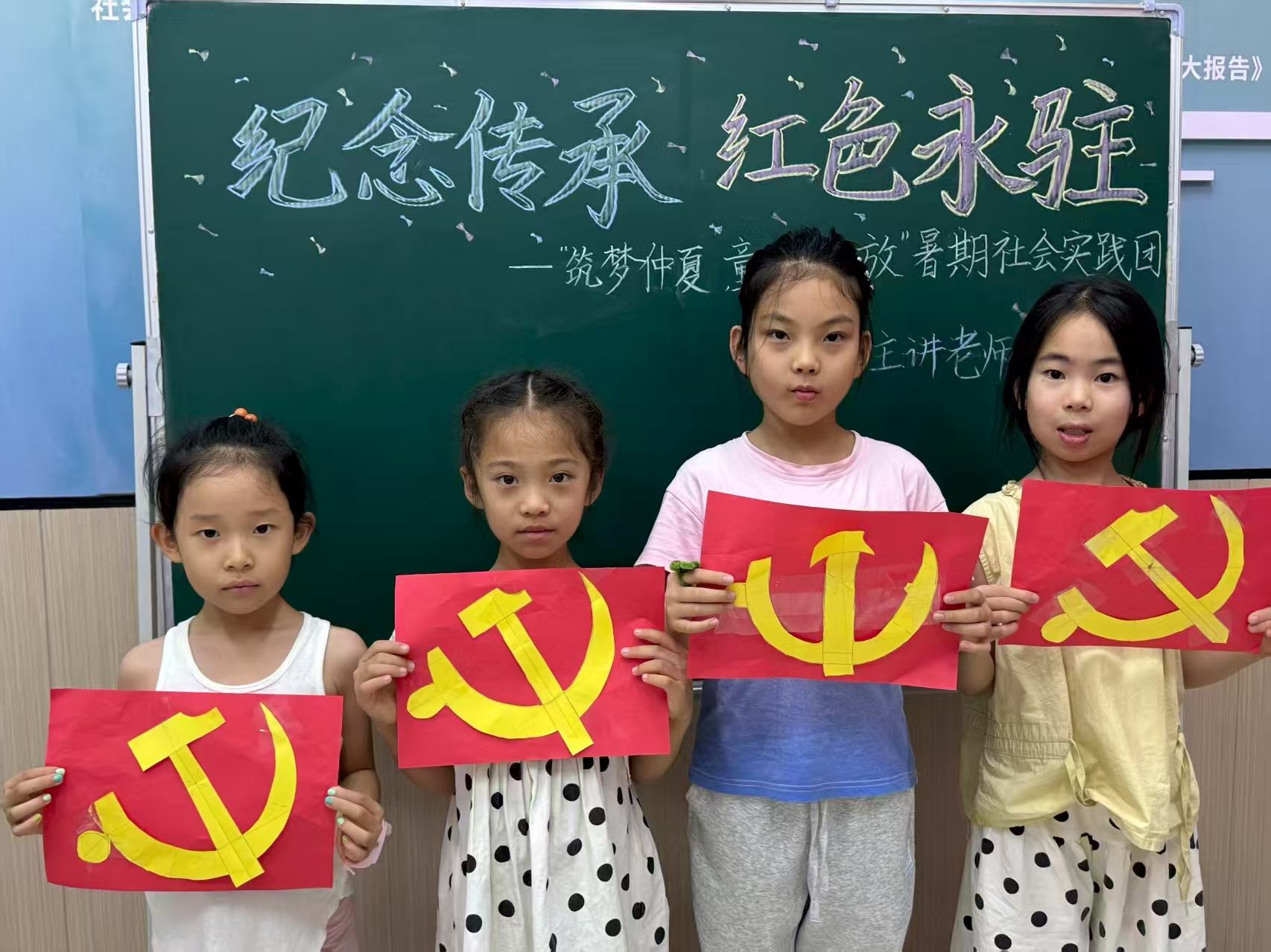 н��������ͯ�� �ഺ�����³�         ����������ͨ��W(xu��)���ЌW(xu��)Ժ���������ģ�ͯ�ľ`�š����`�F