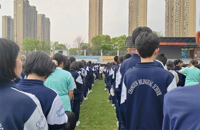 ���ώ�����W(xu��)�R��˼���x�W(xu��)Ժ���L���p�Z����ЌW(xu��)����(x��)ꠅ��c����W(xu��)У������ɢ�ݾ�