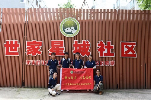 �����򡱻�����Ч�� �ഺ������δ��