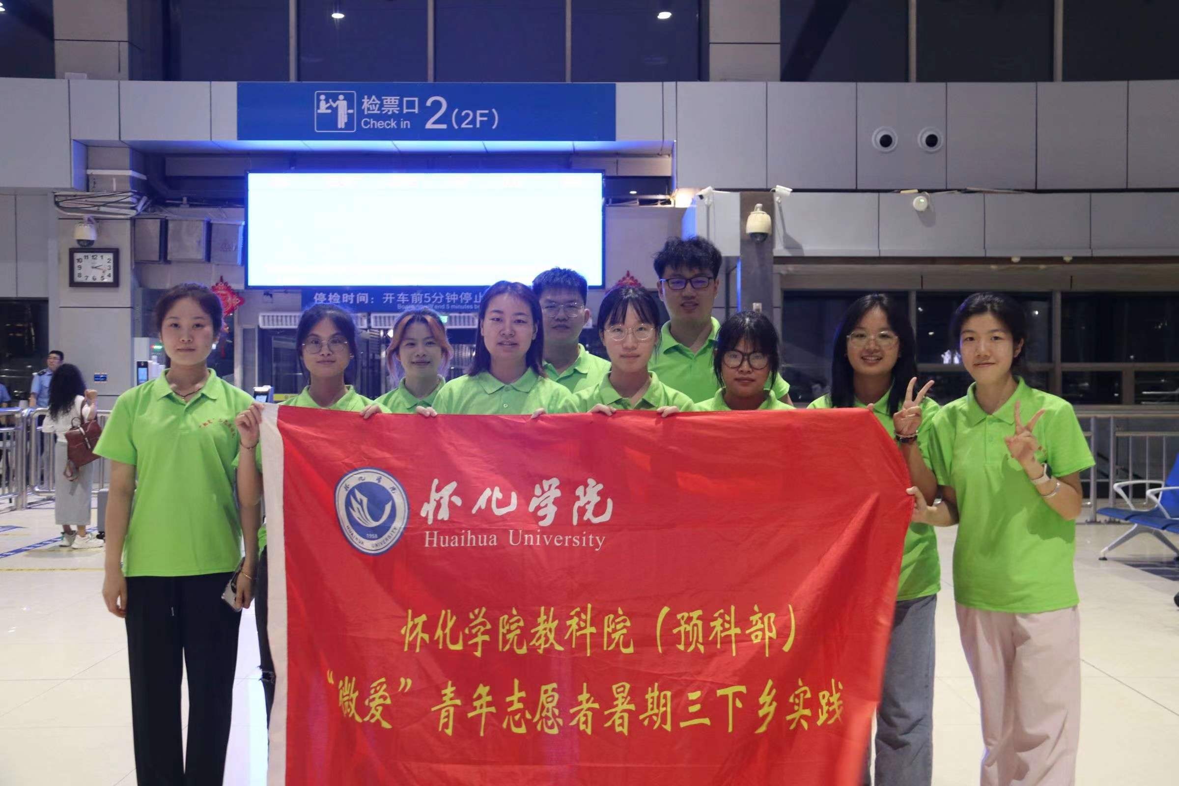 ׌��΢�ۡ��o(h��)������ͨԒ�h(yu��n)��