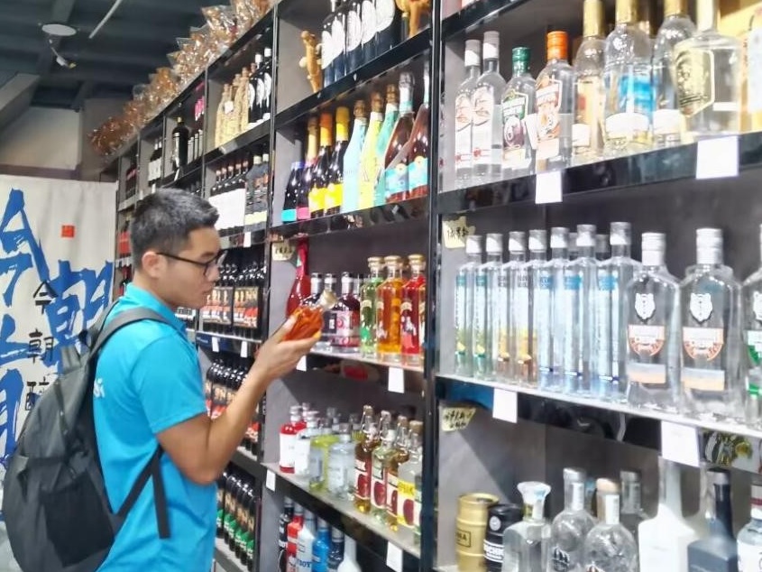 �����Κv�p���飬���L�����R�w�