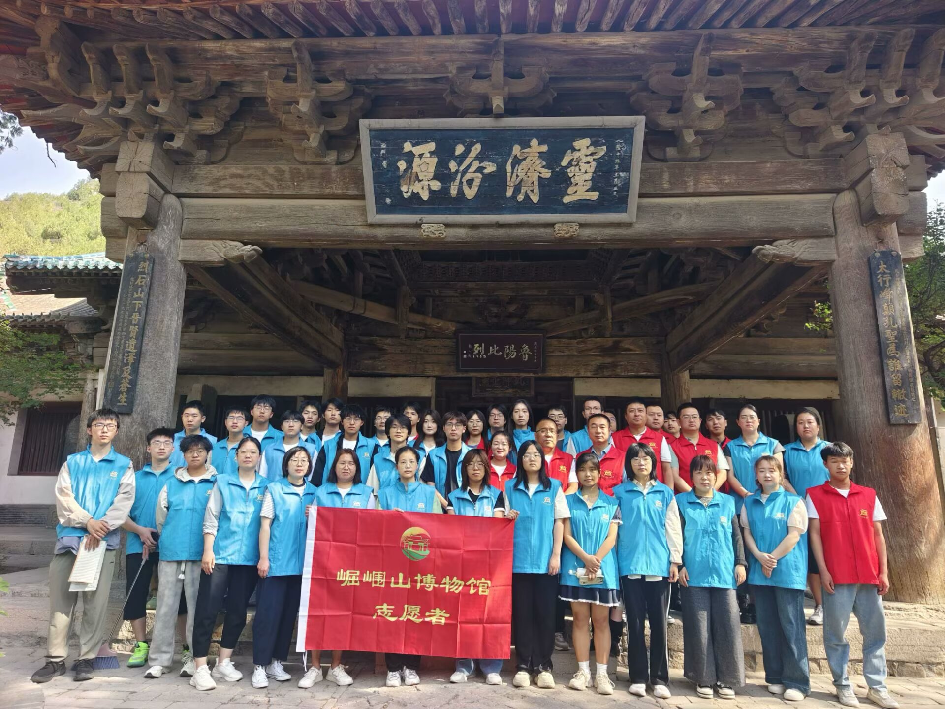 �б���W24070142���F�ջ��<���m���E�o�Ž����ഺ־Ը����>