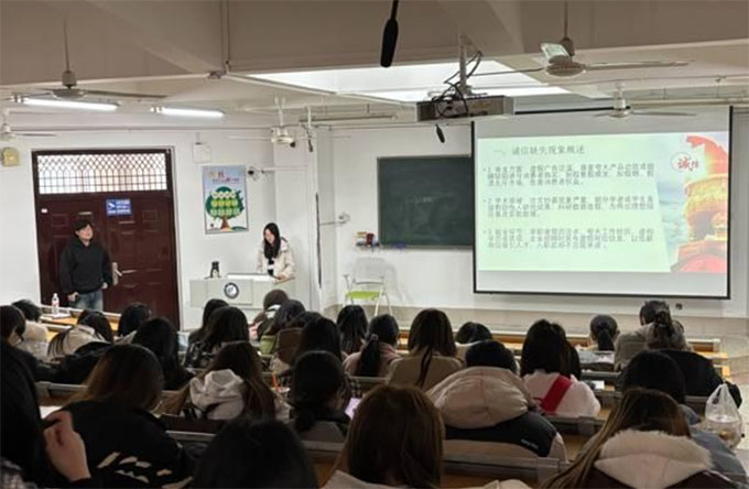 ��ý���g(sh��)�W(xu��)Ժ�_չ����ͬ��һ���\�����}˼�����n�����}����