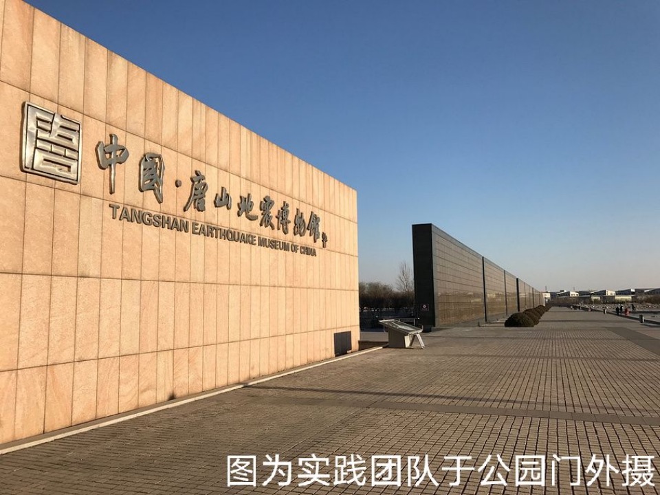 �L��ɽ�����zַ�o��@