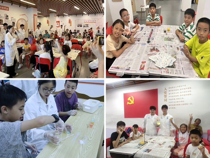 �Կ��՝�����^(q��)�����ЄӲ��Nϣ�� �����B�T��W(xu��)�����껯��������������`��_չ���W(xu��)���ս������`