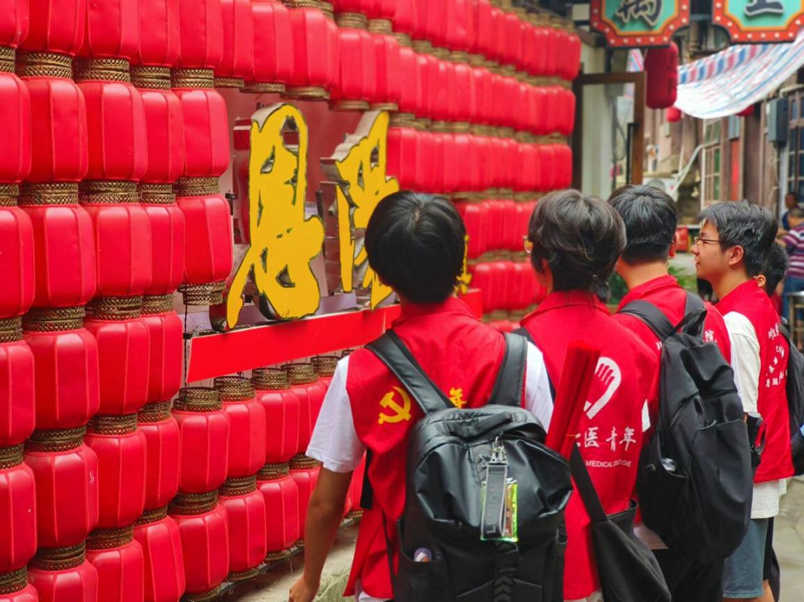 ̽��ꖹ�患����q���V