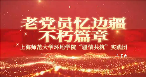 ����׷�⣬�ώ���h(hu��n)�،W(xu��)���~��̽���tɫӛ��