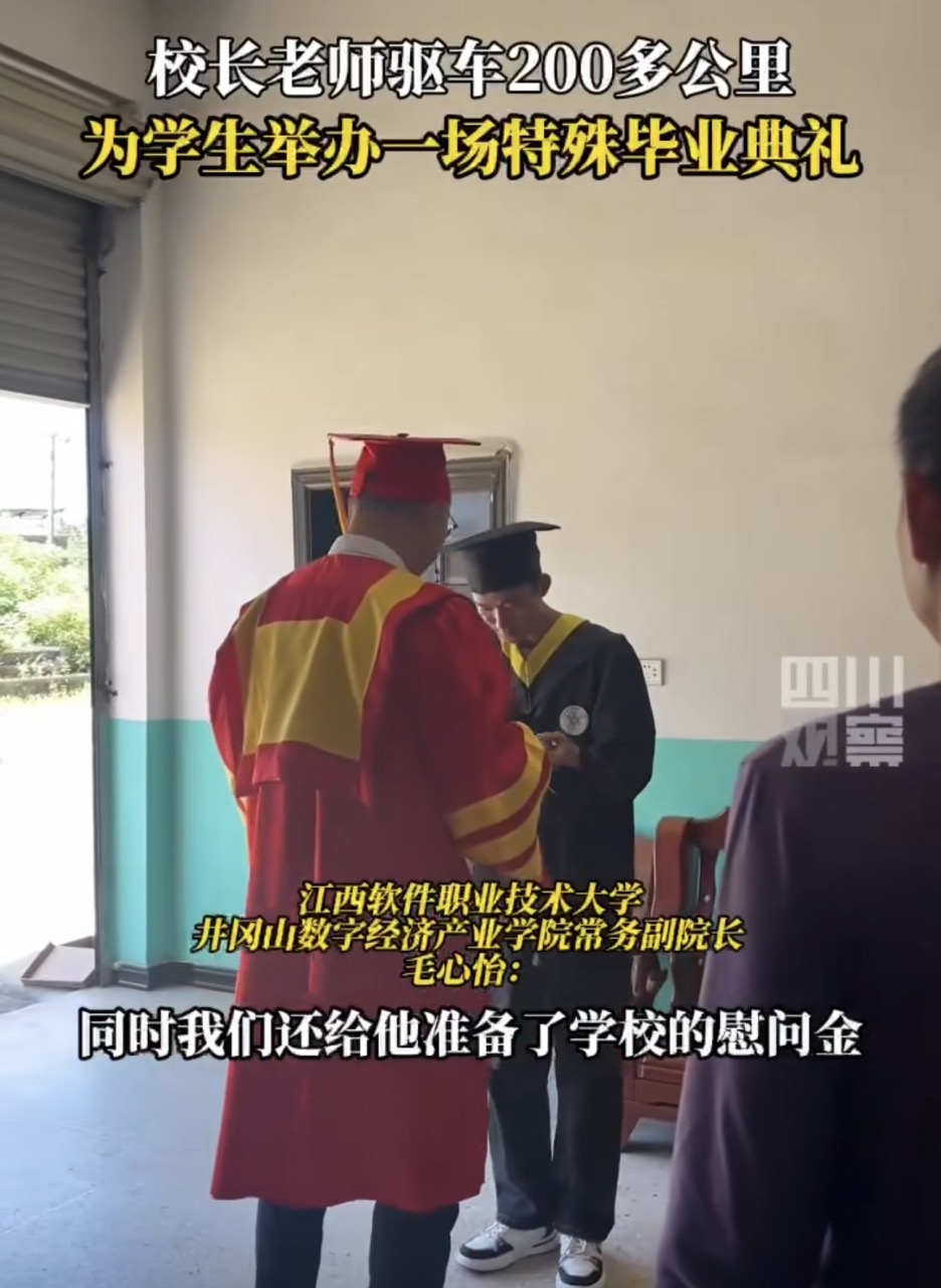 У�L(zh��ng)�黼���������T�e�k���I(y��)��Y