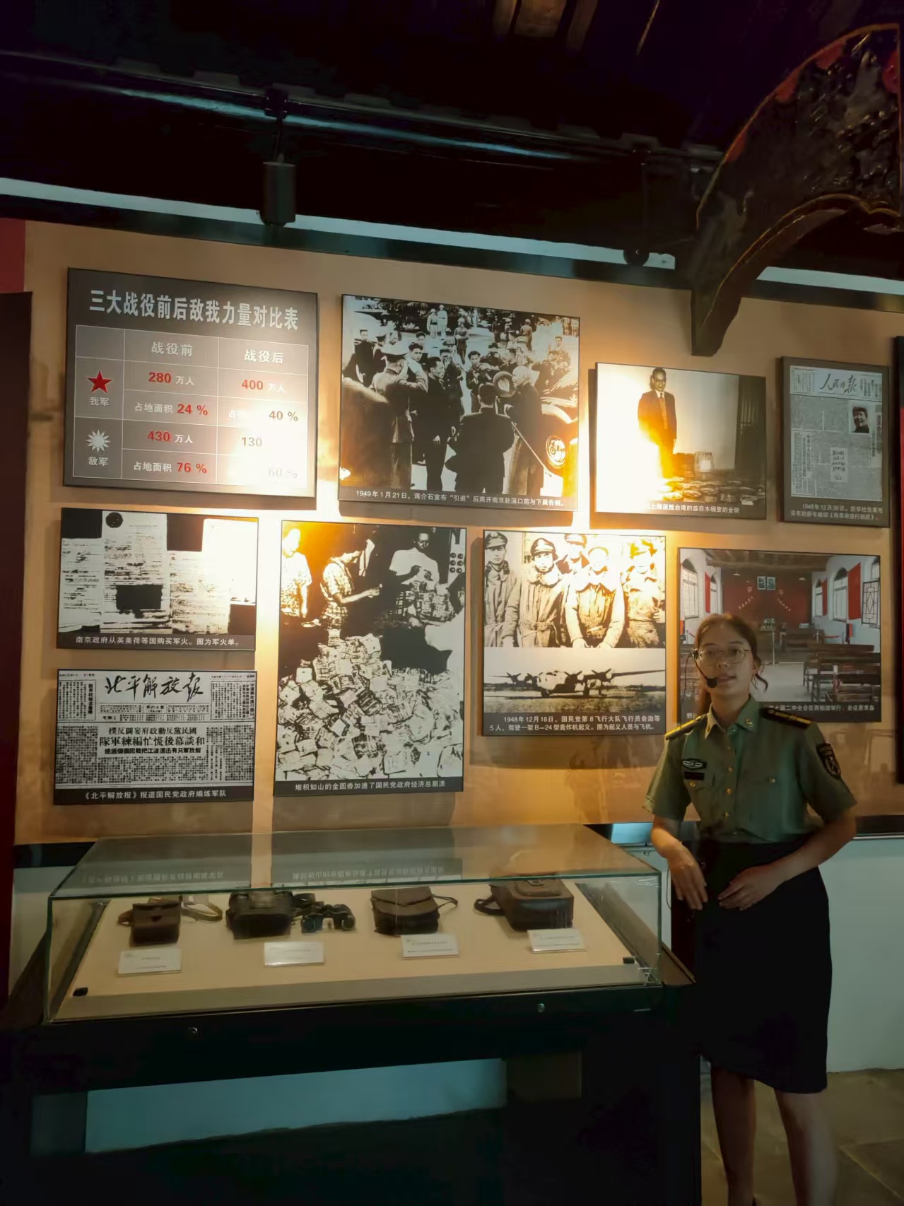 �������tˎ��W�������l���Єӣ�׷���tɫ���E���s�m��������