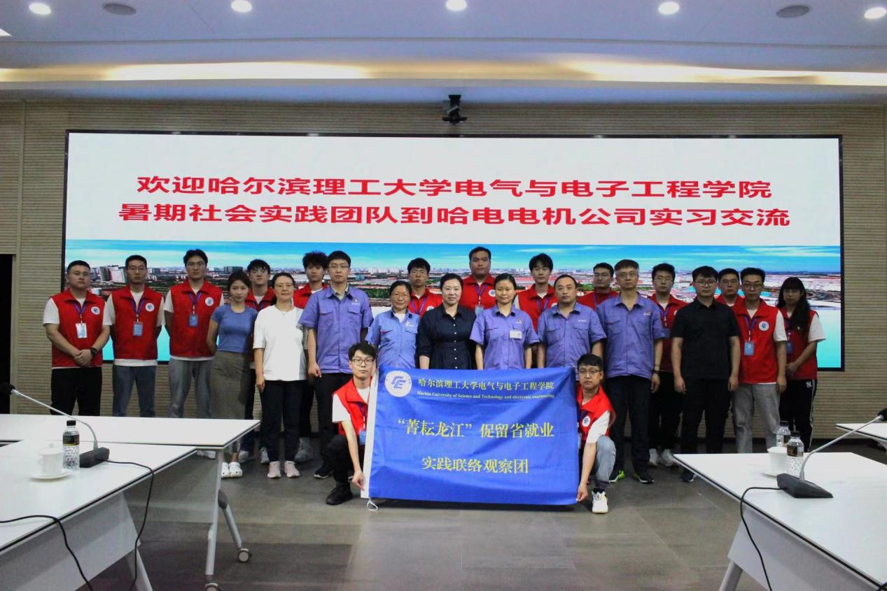 ��������ݼ������������ʡ�͘I���`�F�������I늙C�S����؟�ι�˾չ�{����Մ