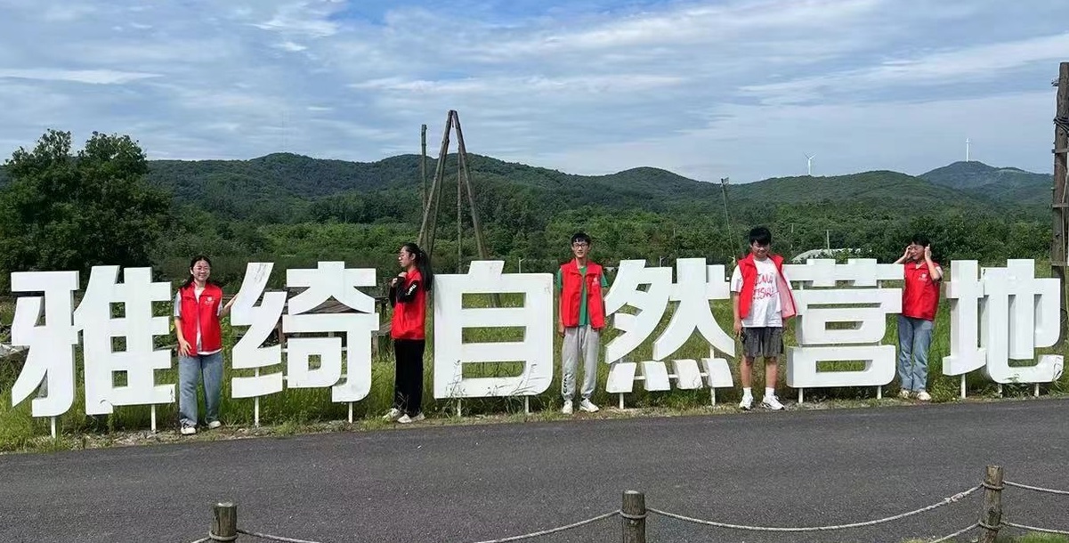 ̽��ȫ���hʯ���(zh��n)�̸����a(ch��n)�I(y��)�l(f��)չ��·