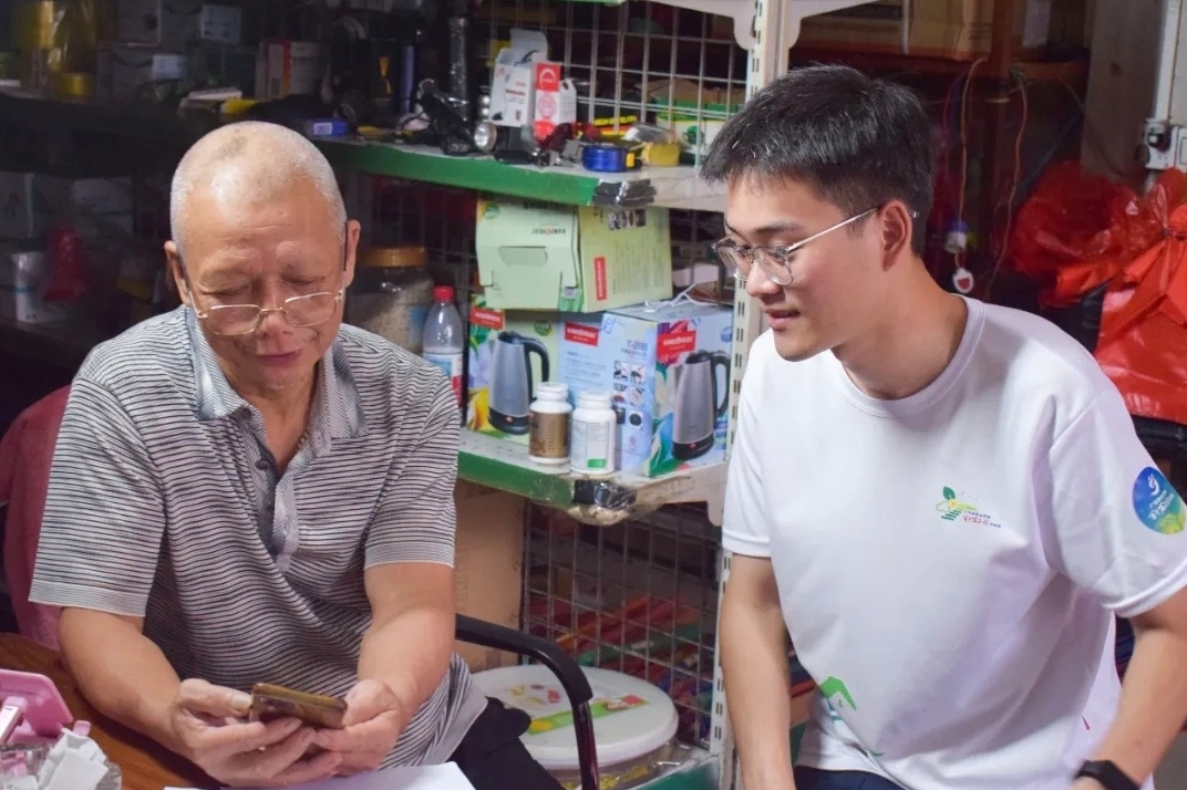 ׌�Ą��ഺ����ƺ��Ұ�`�š������Ŵ�W��̽·�r���ں����`