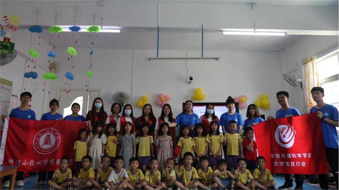 ���ջ�ӣ���W�����Єӡ����ِ�С���Č��`��_չ���h���������Єӣ��ഺ�����l���g�����Ռ��`���