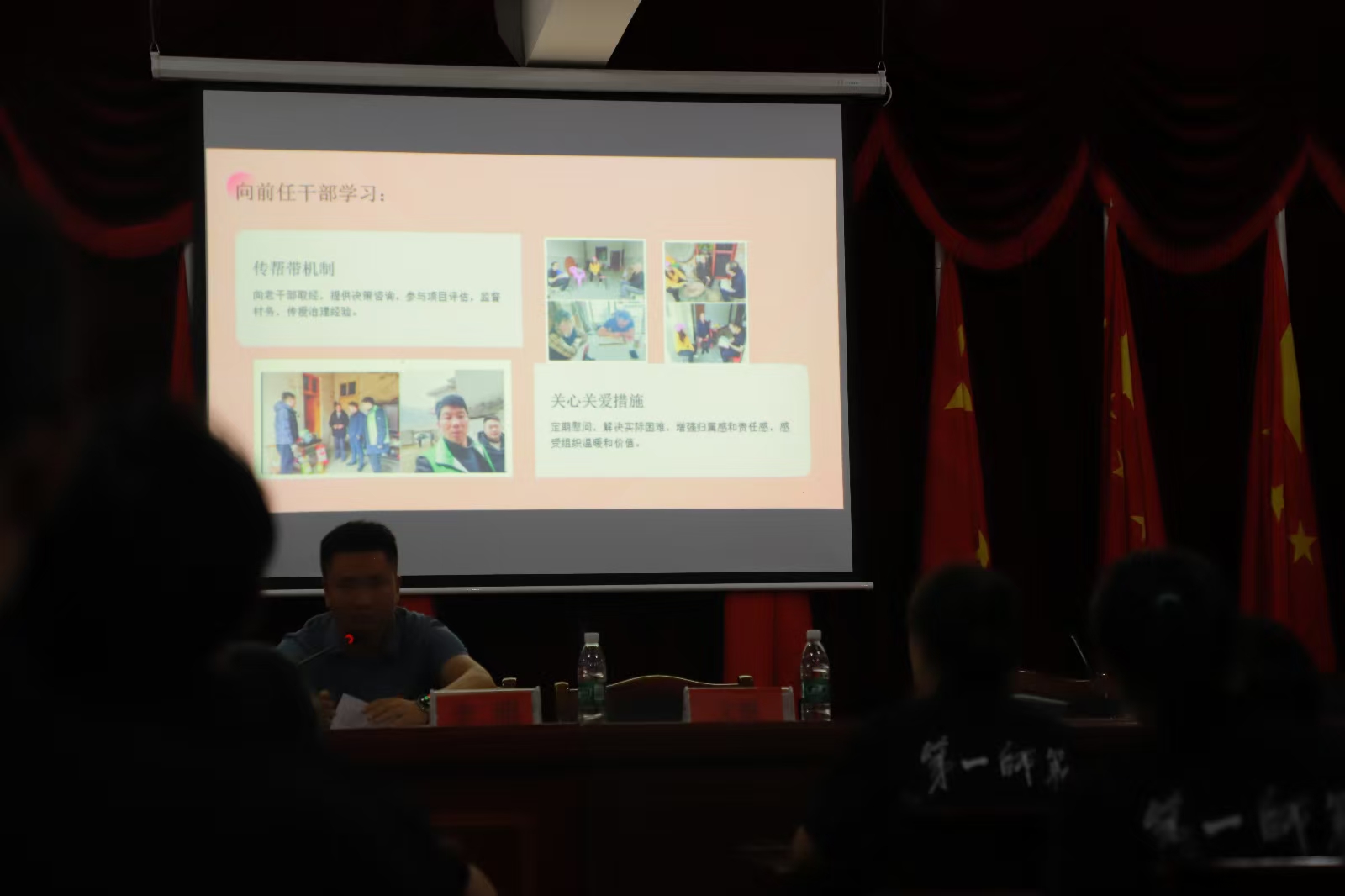 ���ϵ�һ�����WԺ�����ڰ����h�ϼҴ���̽�����������ǻ�