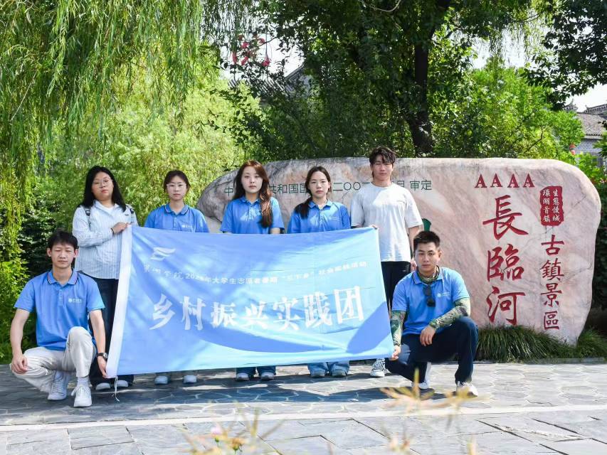 �����WԺ���̹���WԺ�h������悽����Ļ��Ӱlչ�B���{�ЈF������朄ӳ��������L�R�ӹ���_չ�l�彛���Ļ��{�л��