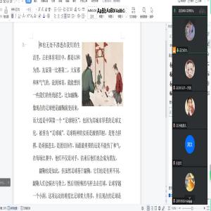 �͚ⴺ�L�� �ٻ�ӭ�L�_