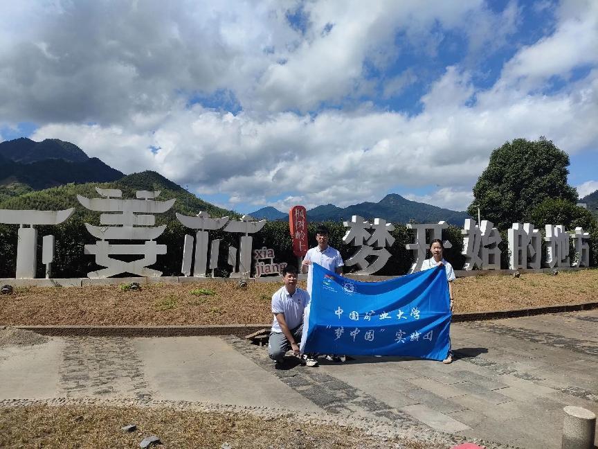 ���߁�r·���^�M������