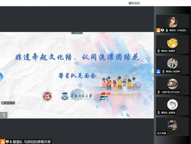 �A���W���Ƹ��½���ʲ�����z�Ļ�֮�þ��ʼ��� �����A�ώ�����W�܌W�c����lչ�WԺ�W����ܰ��� �����ƌ��`��ӻ��