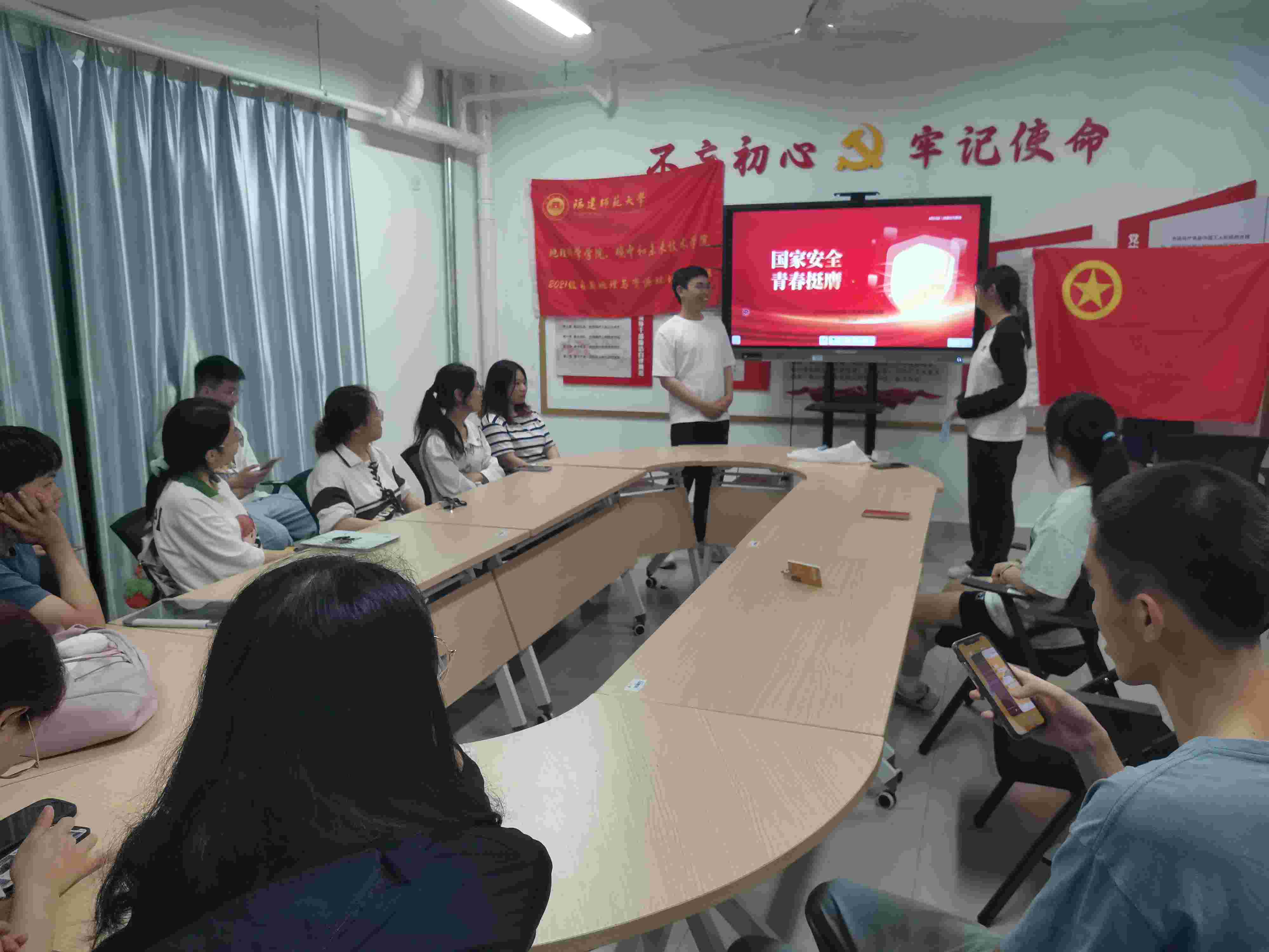 ���Ұ�ȫ �ഺͦ��