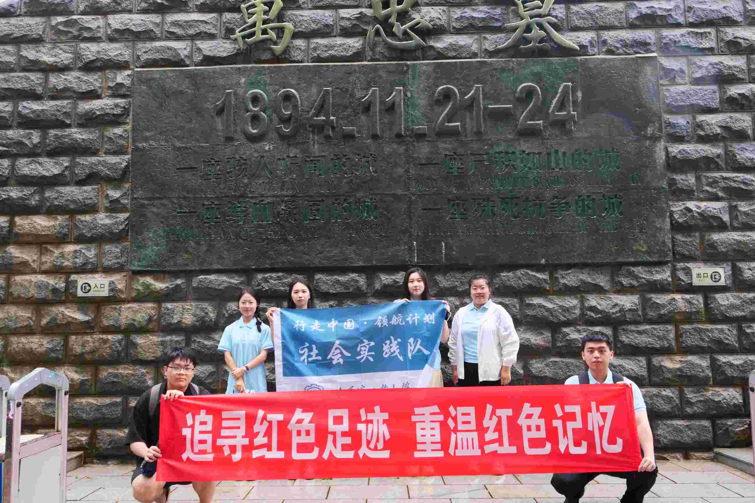 �؜ط��q��--�����I���I(y��)��W(xu��)��������Ӌ��C�W(xu��)Ժ�����E��������`�̽�L���B�f��Ĺ�o(j��)���^