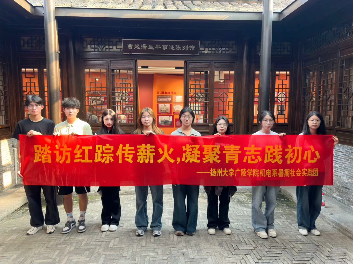 ��Խ�r(sh��)�յ��ഺ��(du��)Ԓ(hu��)���tɫ����Į�(d��ng)����a