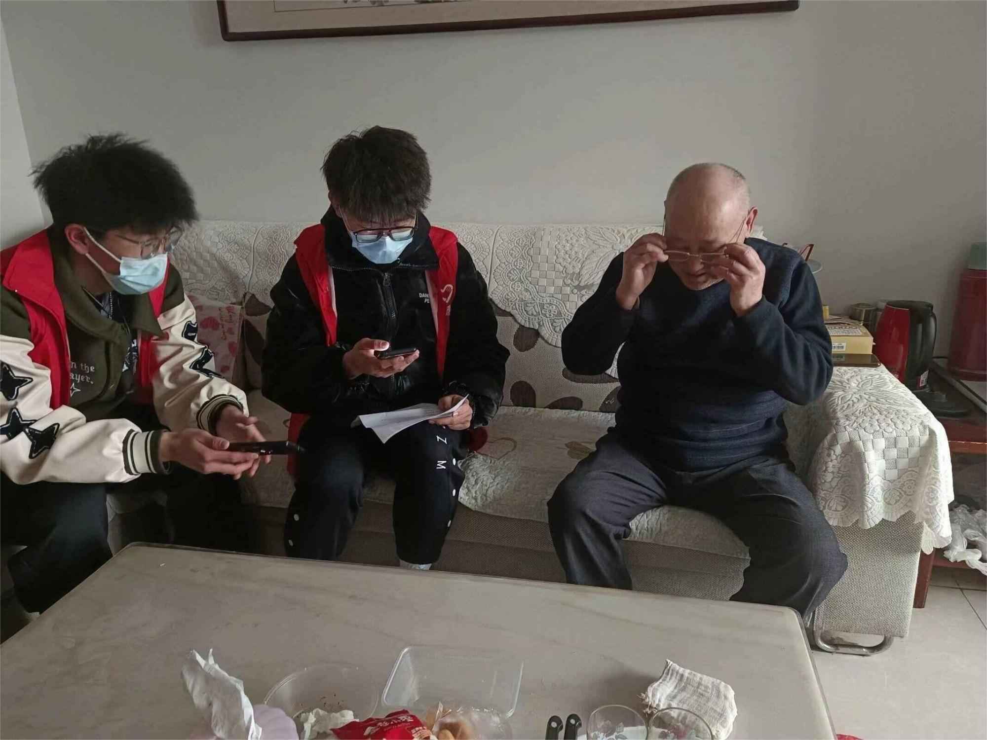 Ϧ����ǟo�޺��p�������R����