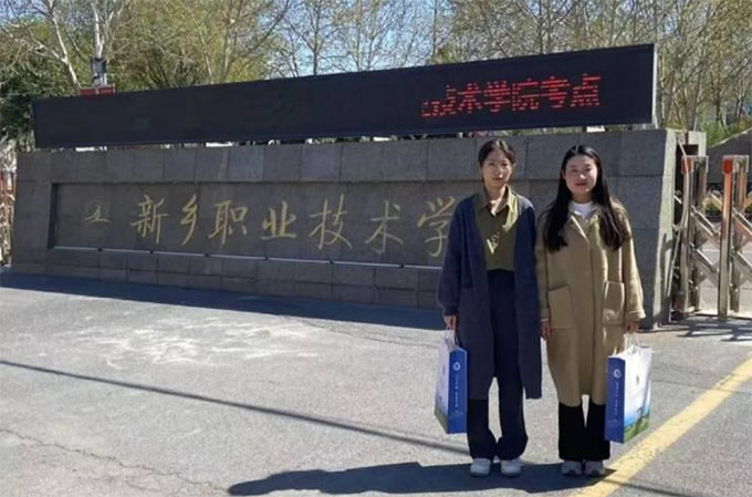 ���l(xi��ng)���̌W(xu��)Ժ����Z�W(xu��)Ժ�����l(xi��ng)�������_չ������������������