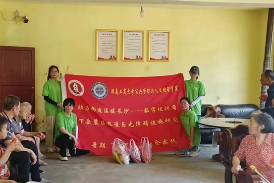 ���Ϲ��̴�W�����Mɏ������Ժ �L�͡������U�B���®���