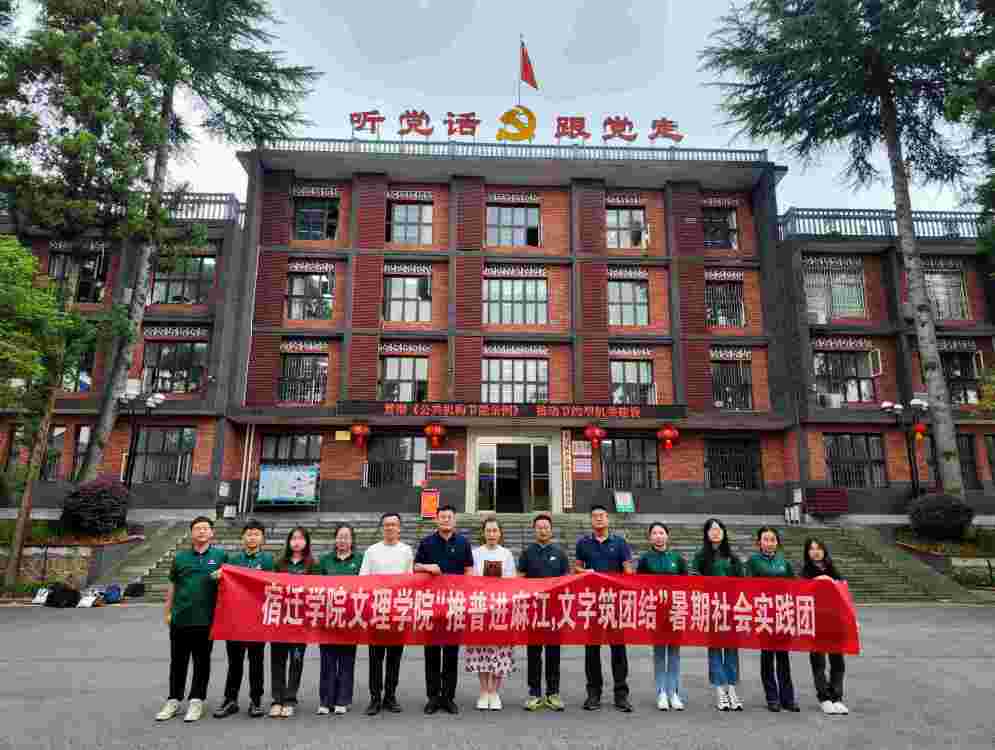 ���w�WԺ��׌�����ˡ����ҿ�ԡ������������l�����d