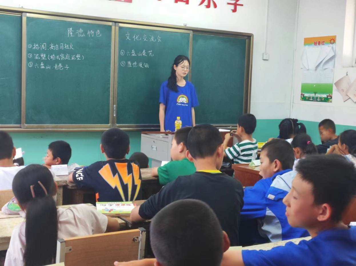 н���s�m(x��)���^鮺V��