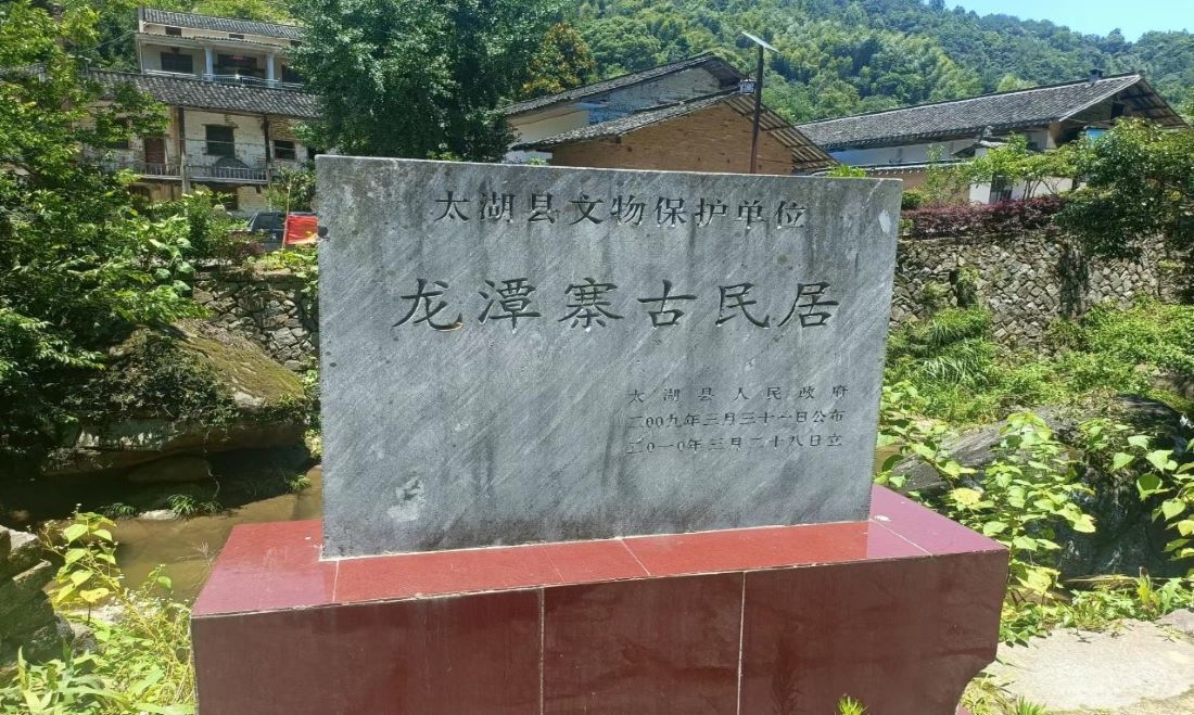 �����{������֪���e�O�LՄ���W��