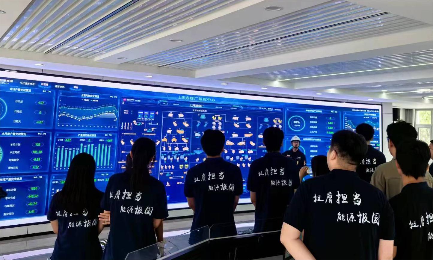 �����Ƽ���W(xu��)������`�F(tu��n)����x�����Դ���أ�̽����Դ��ȫ��(zh��n)���c���|(zh��)���a(ch��n)��