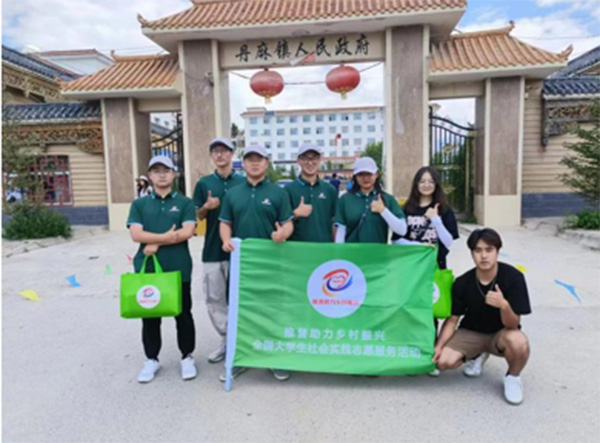 �A�������W���������l�����d����ꠣ����Z���ںϣ����d�l�塱