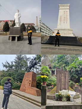 �hʷ�W�������r���������ĸ��h��