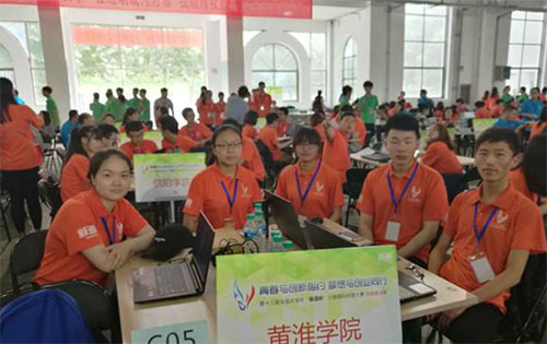 ׷��������_���Ĳ�ͣЪ