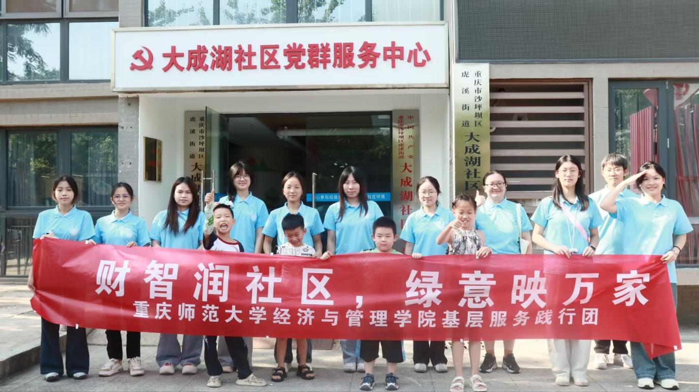 ��(chu��ng)���c�Єӹ��L�Gɫ���������ؑc������W�����c����WԺ�ѹ�Ӣ־Ը��������Є�