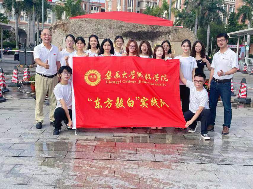 ������W(xu��)�\��W(xu��)�Ӹ��ɶ��»��_չ���(hu��)��(sh��)�`��չʾ�����(d��n)��(d��ng)