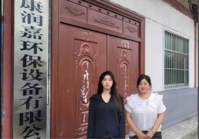 ɽ�|�����έh���Ƽ�֮�У����L�Gɫ���{�D