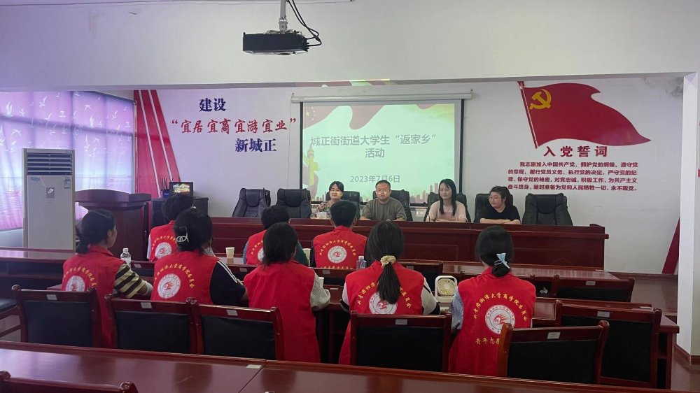 �۽�Ⱥ�����k�Ì���|��̶��W�̌WԺ��^���Ռ��`����_չ