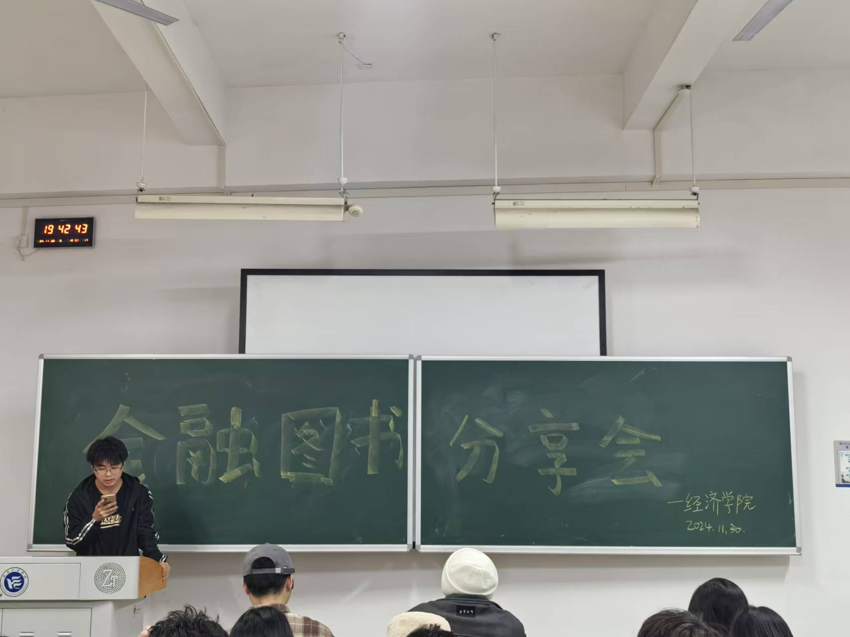 ���Ϲ��̌WԺ�����WԺ�_չ���������ڣ��Y�����顱 �D���������ɫ���