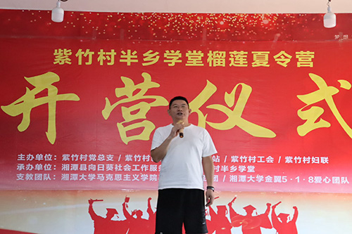 �Ԑ�֮��������֮�s �������������I���醢Ļ